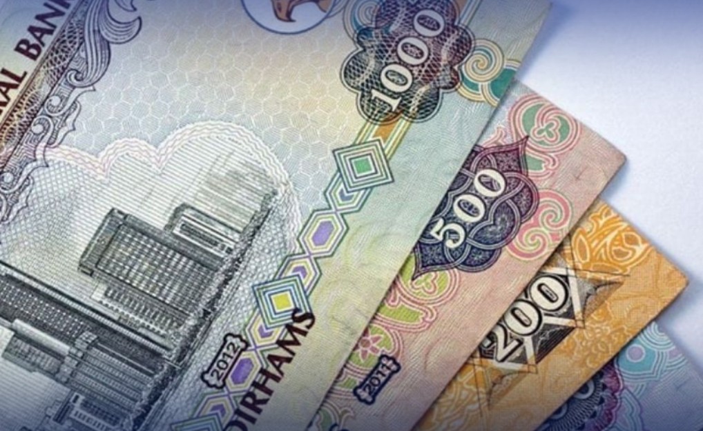 Dubai Currency Rate in Pakistan