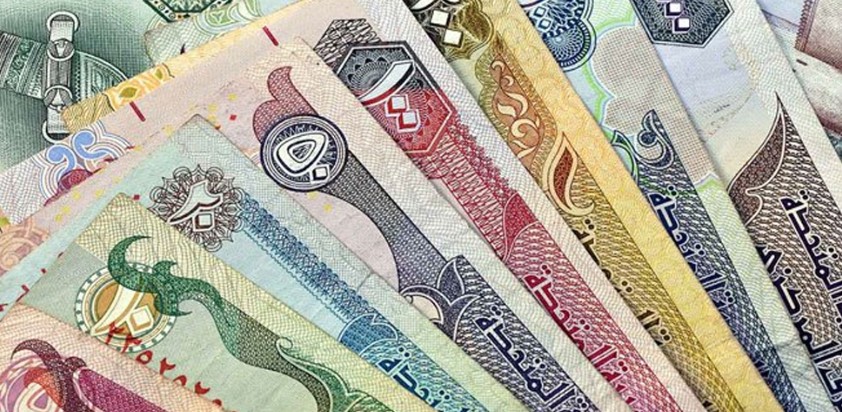 Dubai Currency Rate in Pakistan