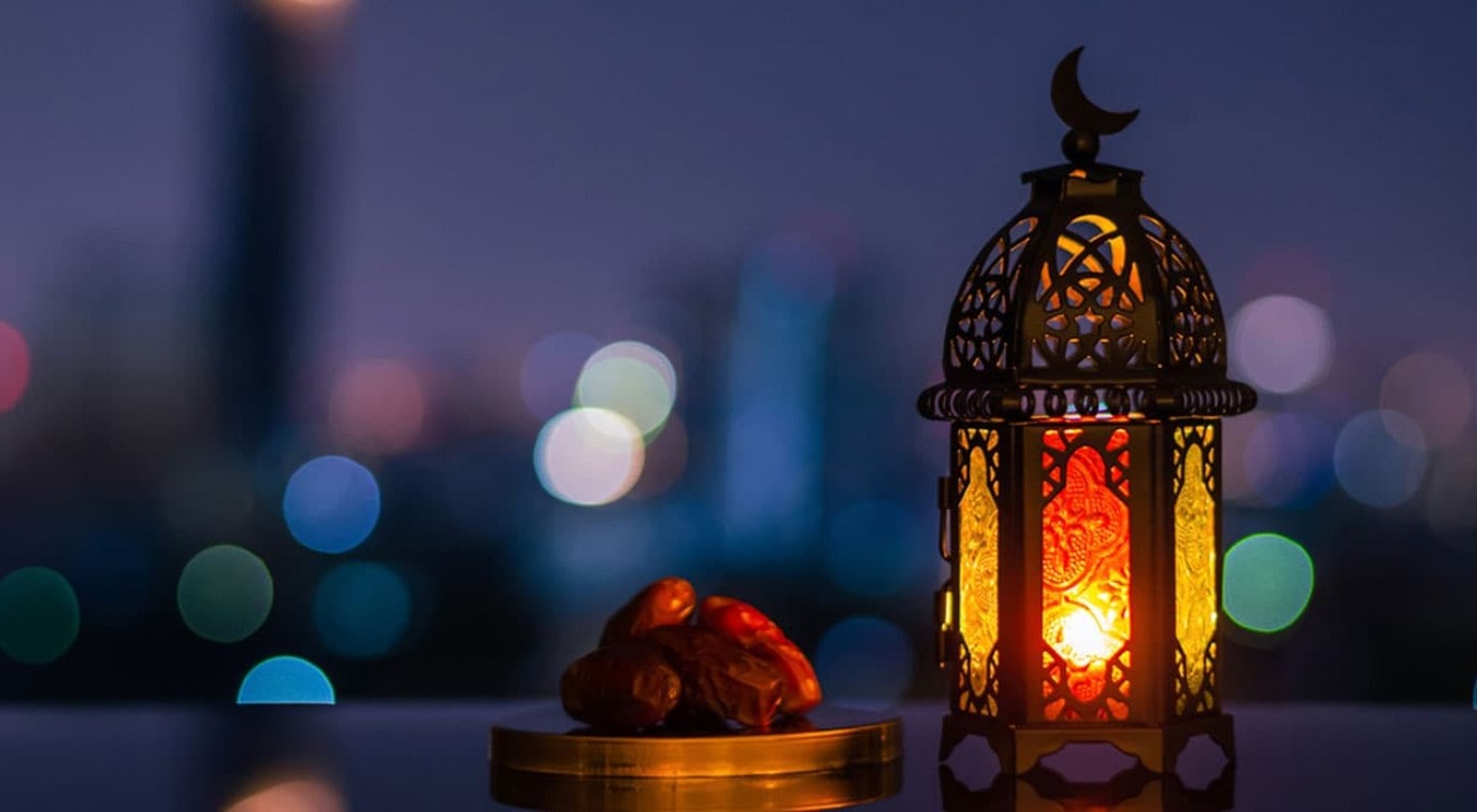 Ramzan Mubarak